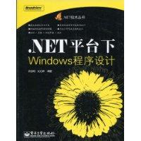 .Netܵ