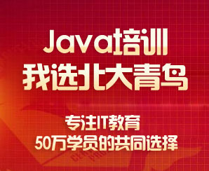 JavaѵѡɳѸУ