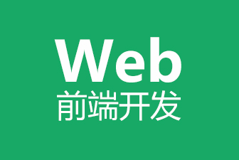 WEBѵ-WEBǰ˹ʦ
